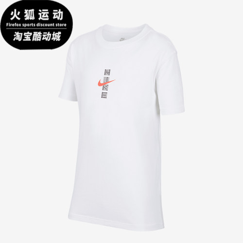 Nike/耐克正品Sportswear大童简约休闲透气经典短袖IH0829-100