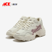 400492 Puma WEDGE女士厚底时尚 耐磨老爹鞋 彪马正品 PULSAR