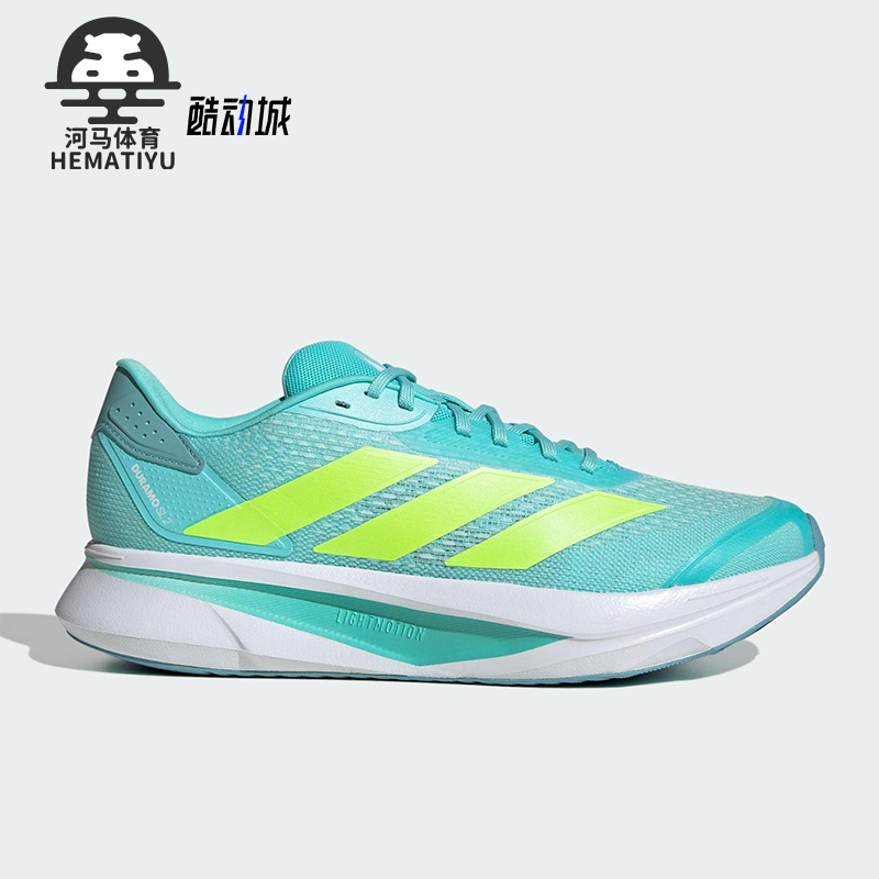 Adidas/阿迪达斯正品DURAMO SL2男女运动透湿排汗跑步鞋JS4396