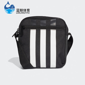 Adidas 斜挎包FL1750 运动休闲拉链经典 阿迪达斯正品 neo男女同款