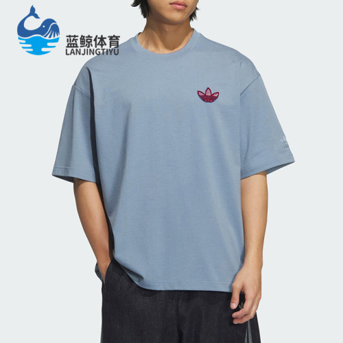 Adidas/阿迪达斯正品三叶草男士圆领简约针织经典短袖T恤KE5892
