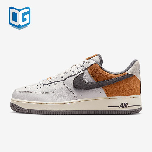 Nike/耐克正品Air Force 1男士经典休闲运动透气板鞋IB7718-030
