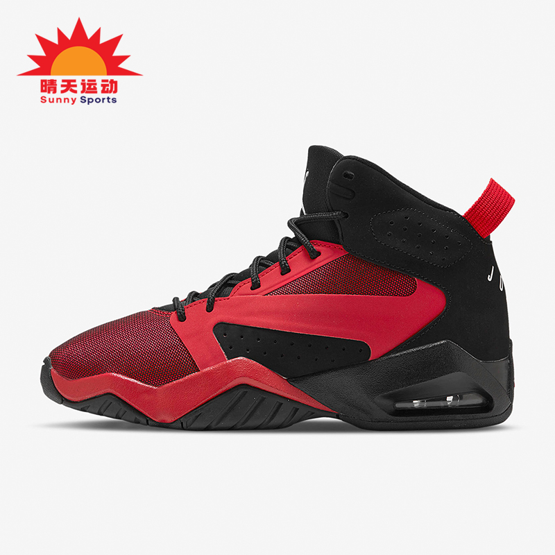 Nike/耐克正品JORDAN GS女子大童耐磨复古减震篮球鞋AR6346-002