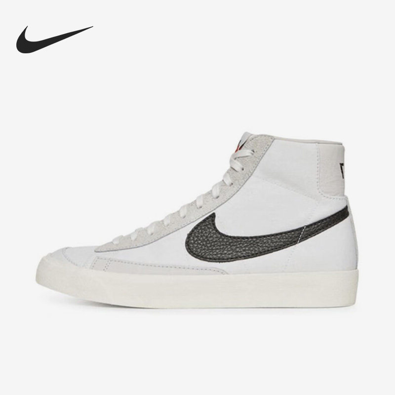 Nike/耐克正品夏季男子耐磨运动时尚缓震透气板鞋CD8233-100