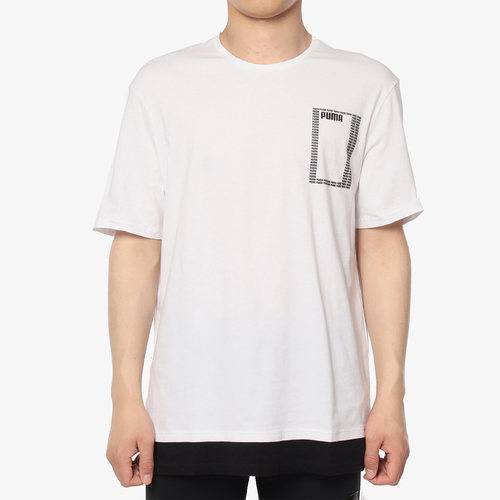PUMA/彪马正品 夏季新款运动男子短袖T恤 Summer Rebel 853172-02