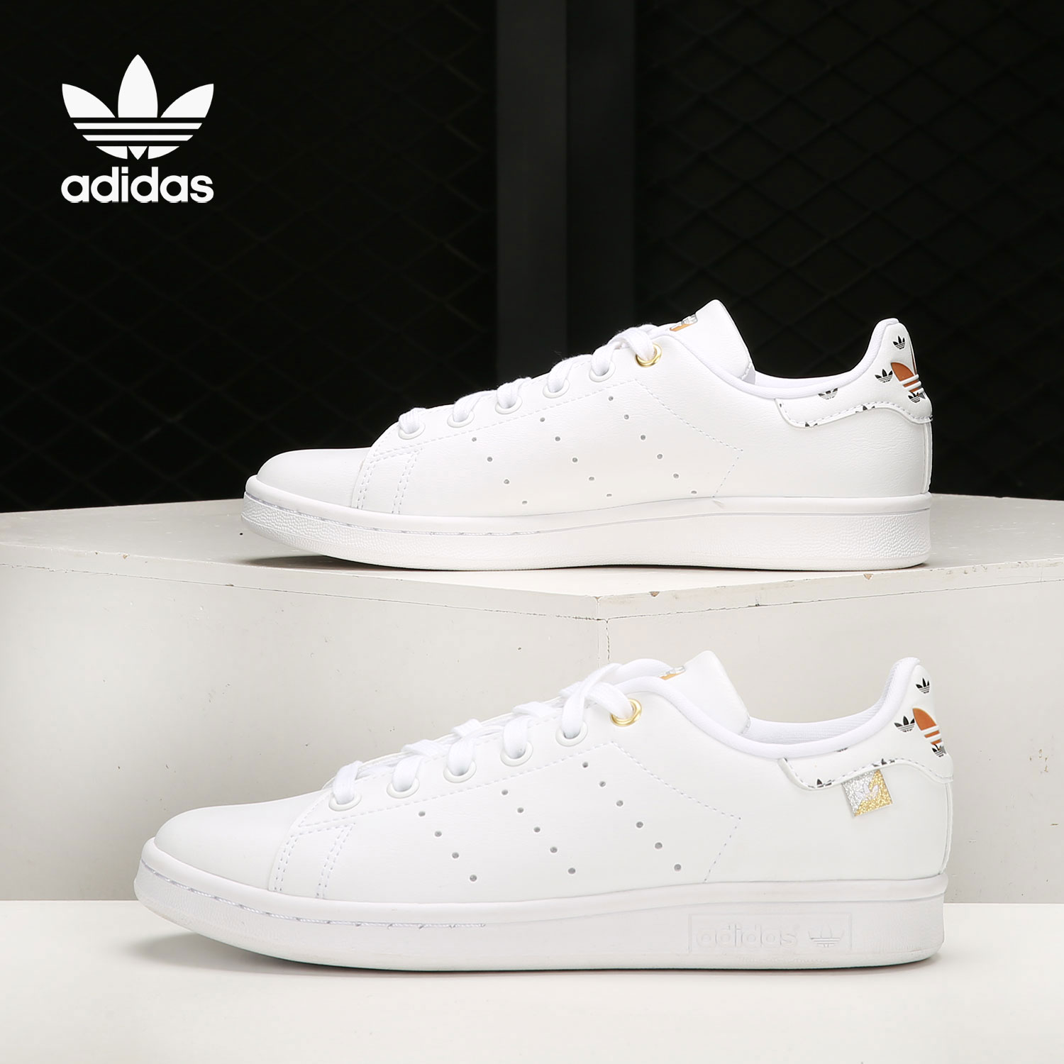 Adidas/阿迪达斯正品 三叶草STAN SMITH W男女经典运动板鞋FX5652