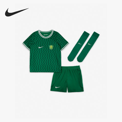Nike/耐克正品赛季北京国安主场大童足球球衣套装HF3408-302