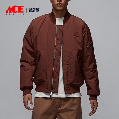 Nike/耐克正品JORDAN男士宽松保暖针织夹克外套HF9326-231