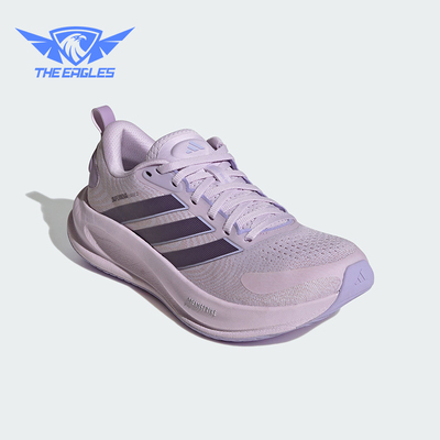 Adidas/阿迪达斯正品SUPERNOVA EASE 2女士减震耐磨跑步鞋JQ1823