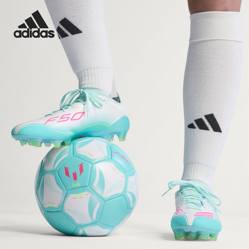 Adidas/阿迪达斯正品梅西系列男女低帮训练经典长钉足球鞋JQ0927