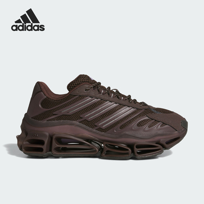 Adidas/阿迪达斯正品三叶草MEGARIDEAGSHOES新款经典运动鞋KH7123
