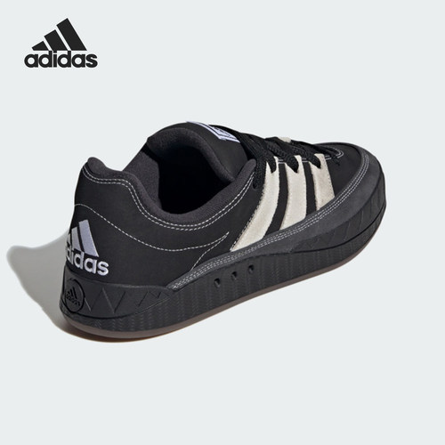 Adidas/阿迪达斯正品ADIMATIC男女运动经典耐磨休闲鞋ID3938