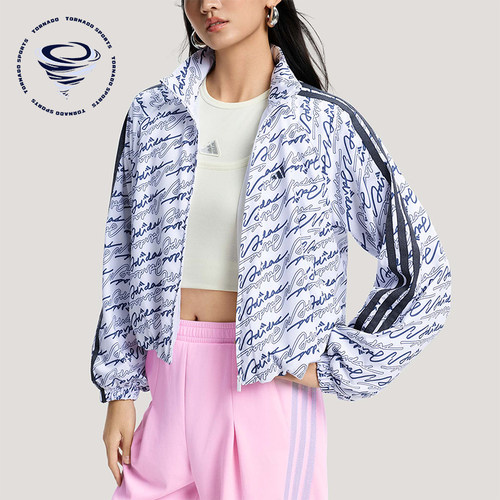 Adidas/阿迪达斯正品DCE AOP JKT女士潮流梭织时尚夹克外套KS0274