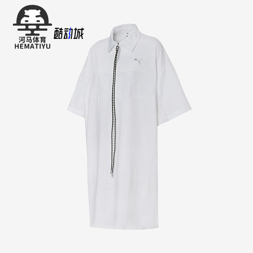 彪马女士宽松翻领运动连衣裙