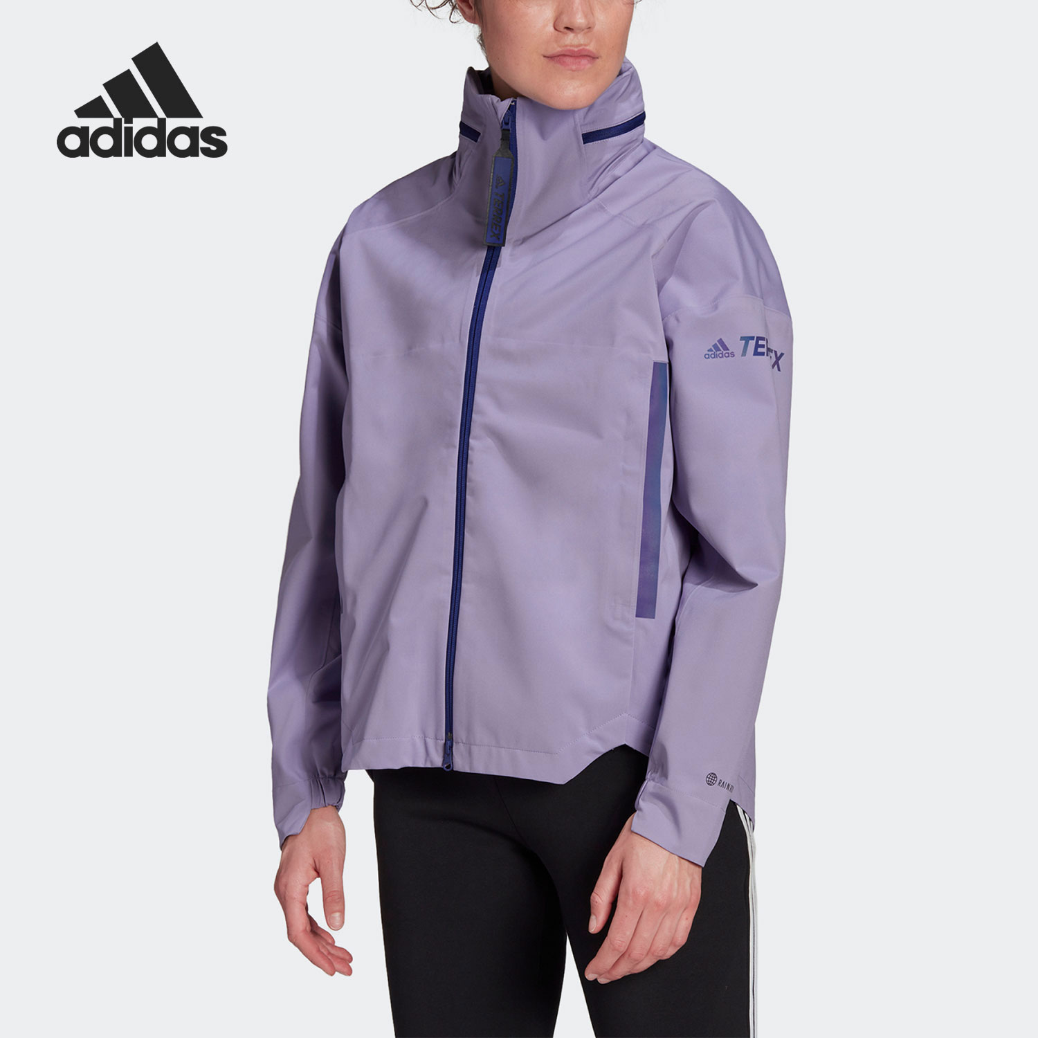 Adidas/阿迪达斯女子TERREX户外连帽运动夹克外套 H65705