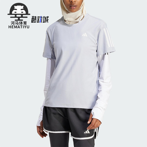 Adidas/阿迪达斯正品夏季新款女士经典瑜伽健身训练短袖T恤IP2041