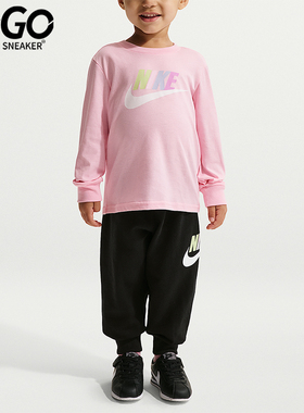 Nike/耐克正品2026春季款婴童圆领套头经典束脚套装IU5427-010