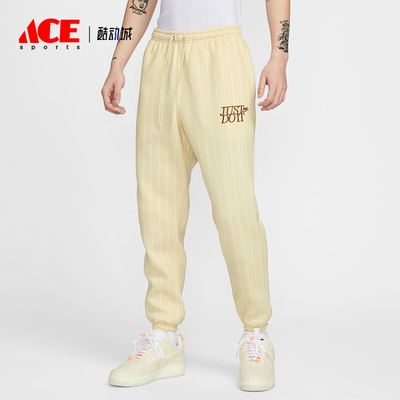 Nike/耐克正品新款男士透气条纹束脚时尚运动长裤HJ2215-234