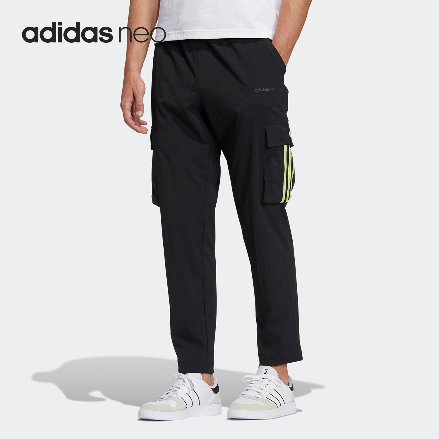 Adidas/阿迪达斯正品 NEO 当季新款男子休闲运动工装长裤H55286