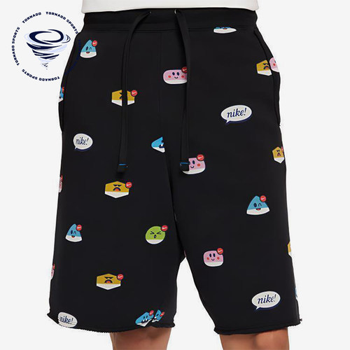 Nike/耐克正品男士宽松系带柔软舒适休闲运动短裤DJ5283-010