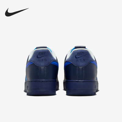 Nike/耐克正品Air Force 1 AF1男女轻便拼接板鞋HF5516-001