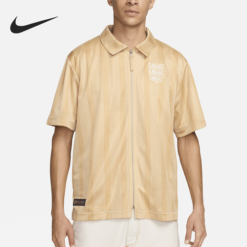 Nike/耐克正品新款男士足球全长拉链开襟短袖外套FZ6204-252