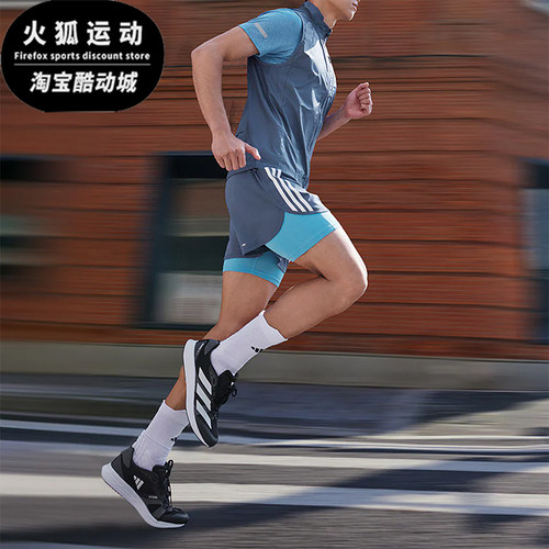 Adidas/阿迪达斯正品Adizero RC4男士运动跑步鞋GX8153