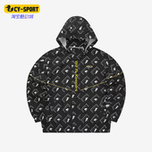 Skechers 斯凯奇正品 爆笑怪兽系列男女运动休闲连帽外套L122M127