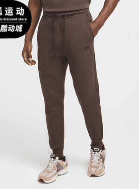Nike/耐克正品Tech Fleece男士休闲跑步训练束脚运动裤HV0959-237