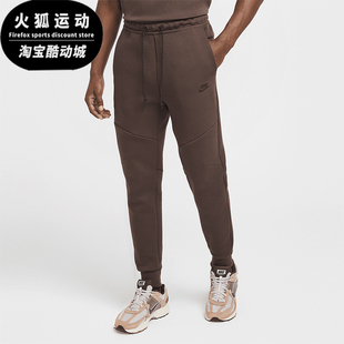 耐克正品 HV0959 Tech 休闲跑步训练束脚运动裤 237 Fleece男士 Nike
