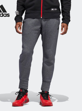 Adidas/阿迪达斯正品运动休闲男子薄绒系带针织长裤 DU6274