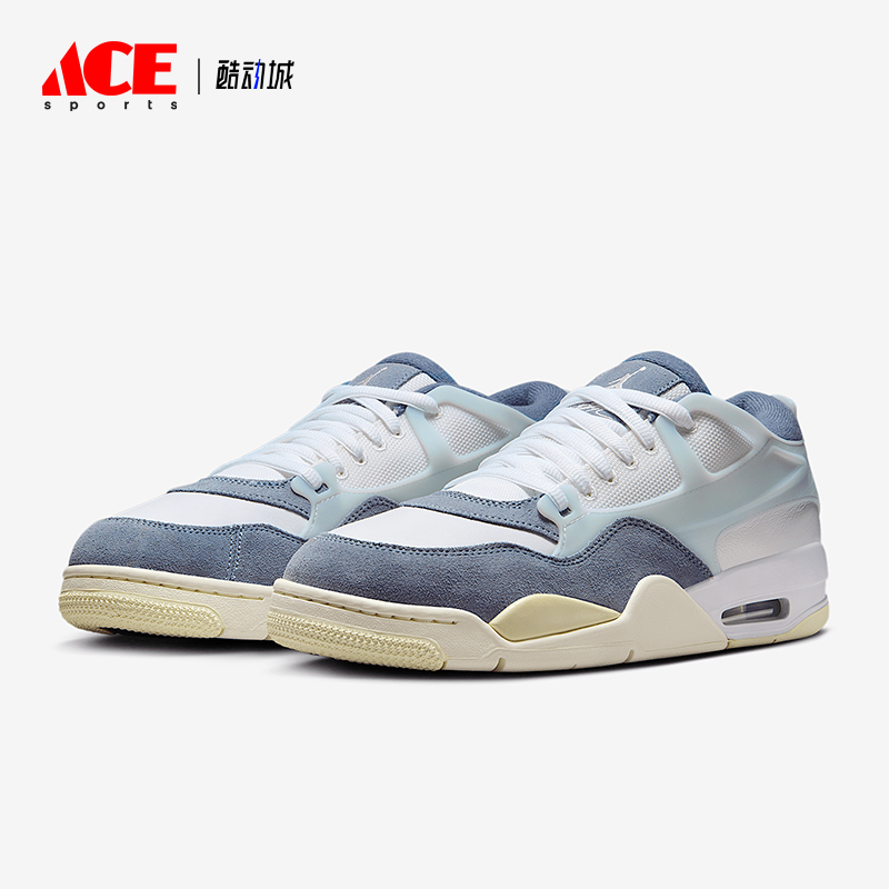 Nike/耐克正品AIR JORDAN 4 RM男士运动训练篮球鞋FQ7939-101