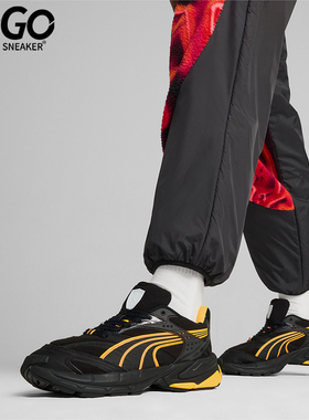 Puma/彪马正品法拉利赛车系列男士潮流休闲老爹鞋308469-01