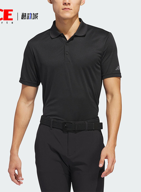 Adidas/阿迪达斯正品夏季男士透气翻领经典休闲短袖POLO衫IQ2935