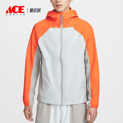 Nike/耐克正品2026男士连帽户外运动耐穿防风冲锋衣IF1144-820