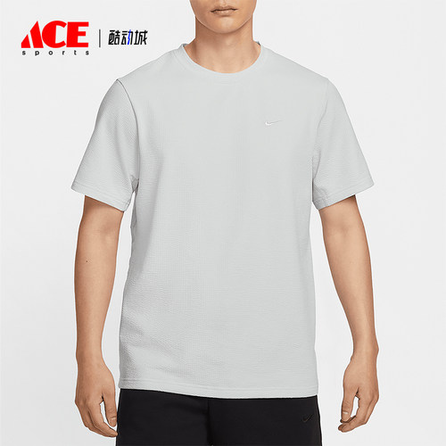 Nike/耐克正品Dri-FIT男士宽松运动透气经典休闲短袖HJ4044-025
