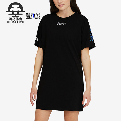 Puma/彪马正品MR DOODLE女士休闲户外经典时尚连衣裙530656-01