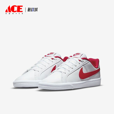 耐克大童女子低帮休闲板鞋