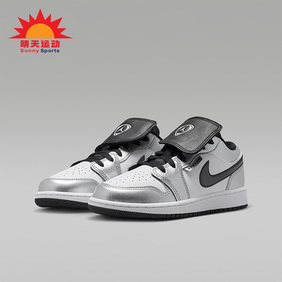 Nike/耐克正品JORDAN GS女子大童耐磨潮流经典休闲板鞋IR2310-100