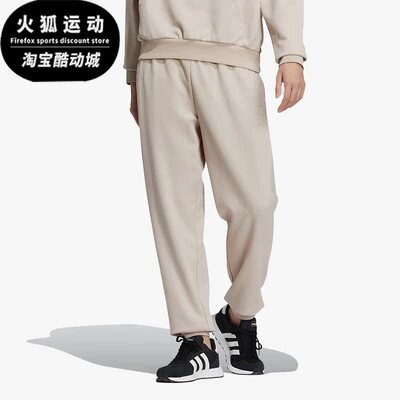 Adidas/阿迪达斯男子针织长裤