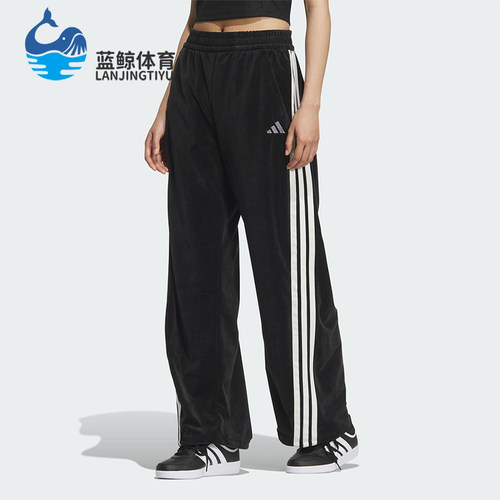 Adidas/阿迪达斯正品2025 STORY女士运动丝绒宽松香蕉裤KC0179