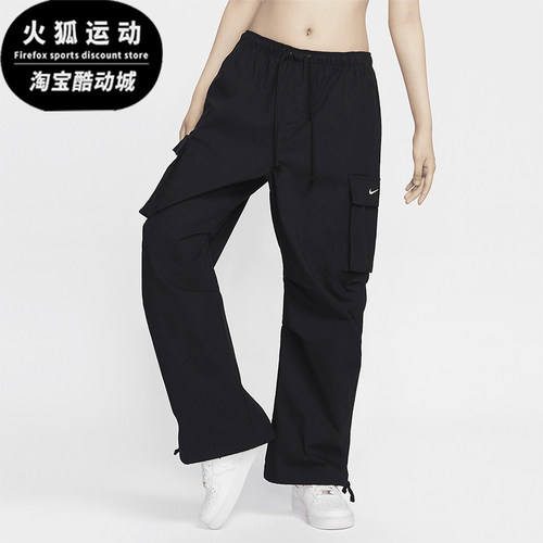 耐克女士中腰时尚工装长裤