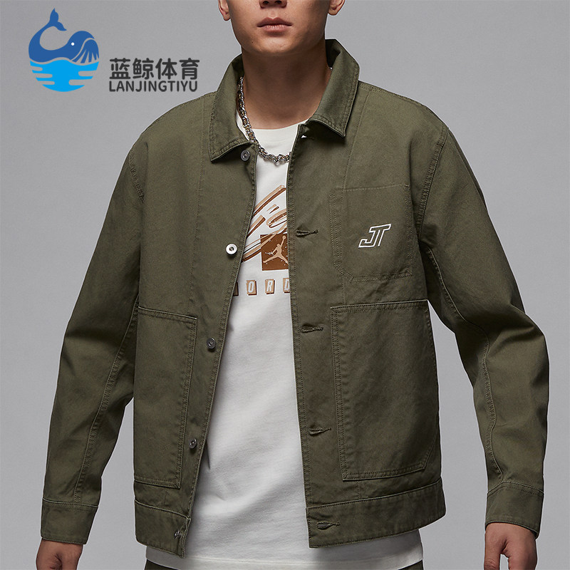 Nike/耐克正品JORDAN男士篮球牛仔工装夹克外套HM3881-222