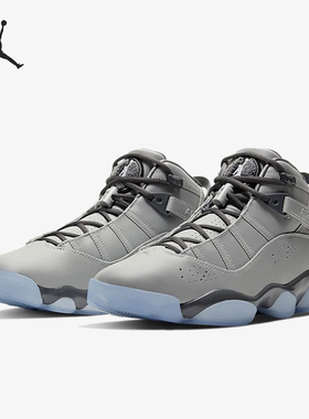 Nike/耐克正品JORDAN男士中帮运动缓震绑带篮球鞋CW4641-001