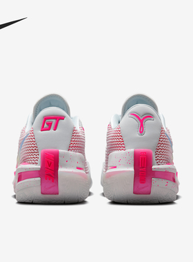 Nike/耐克官方正品Air Zoom GT Cut 1男士缓震篮球鞋CZ0176-008