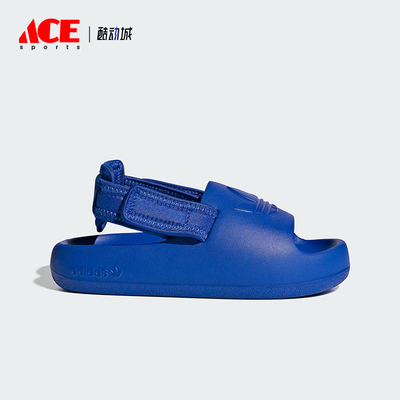 Adidas/阿迪达斯正品AdileteAdileteADIFOMADILET经典凉鞋IH8904