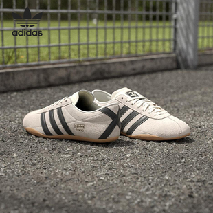 Adidas JI0182 三葉草女士復(fù)古低幫休閑運(yùn)動(dòng)鞋 阿迪達(dá)斯官方正品