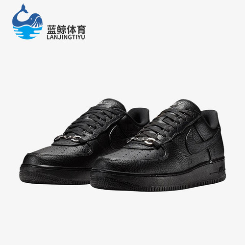 Nike/耐克正品Air Force 1男士耐磨低帮休闲板鞋IM5754-001