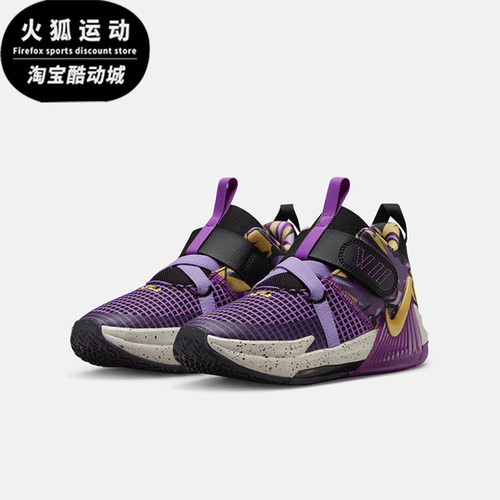 耐克小童透气魔术贴训练篮球鞋