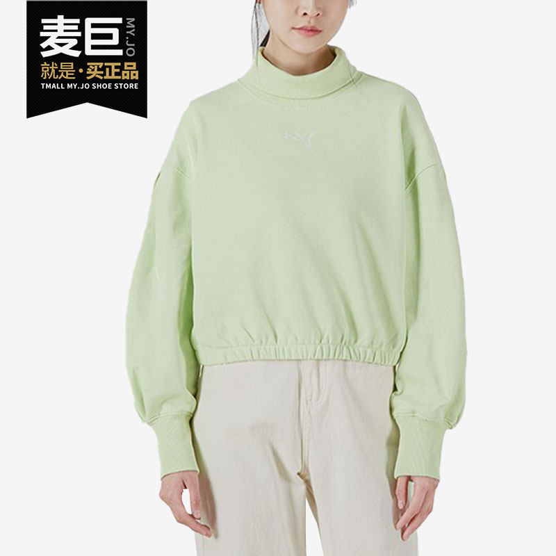 Puma/彪马正品当季新款女子运动针织长袖卫衣535186-36,运动服/休闲服装,运动卫衣/套头衫,淘宝优惠券,粉丝福利购,淘宝优惠卷